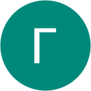 ΓΙΑΝΝΗΣ ΑΛΕΞΙΑΔΗΣ