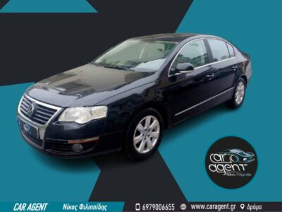 εικόνα_Viber_2026-02-11_15-02-05-985