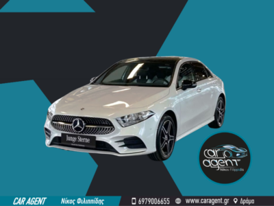 εικόνα_Viber_2026-02-26_20-03-28-516