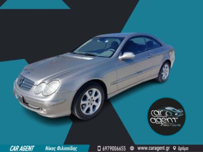 εικόνα_Viber_2026-03-10_17-16-31-809